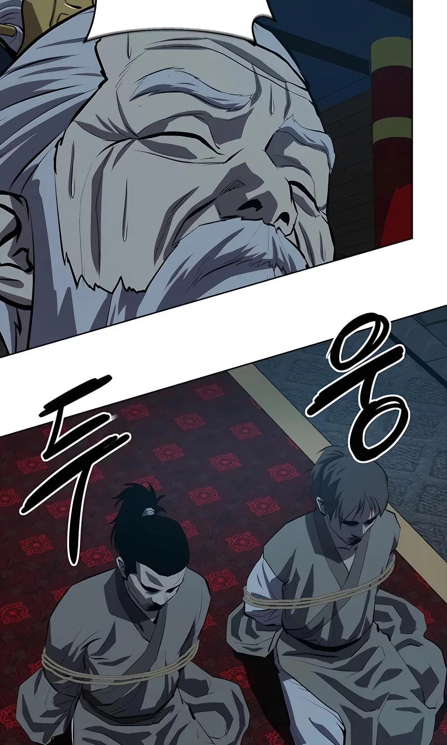 Read Weak Teacher chapter 104 image 34 on Lezhin