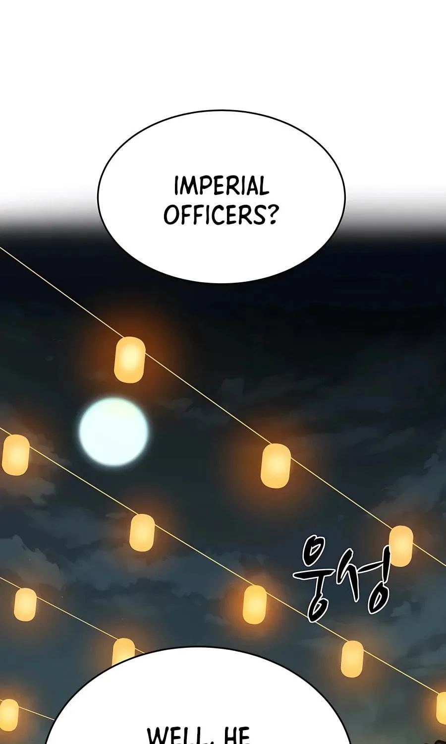 Read Weak Teacher chapter 104 image 64 on Lezhin
