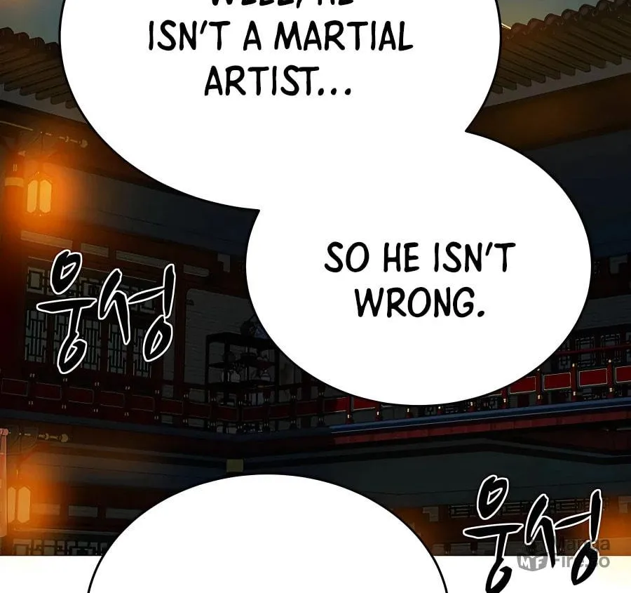 Read Weak Teacher chapter 104 image 65 on Lezhin