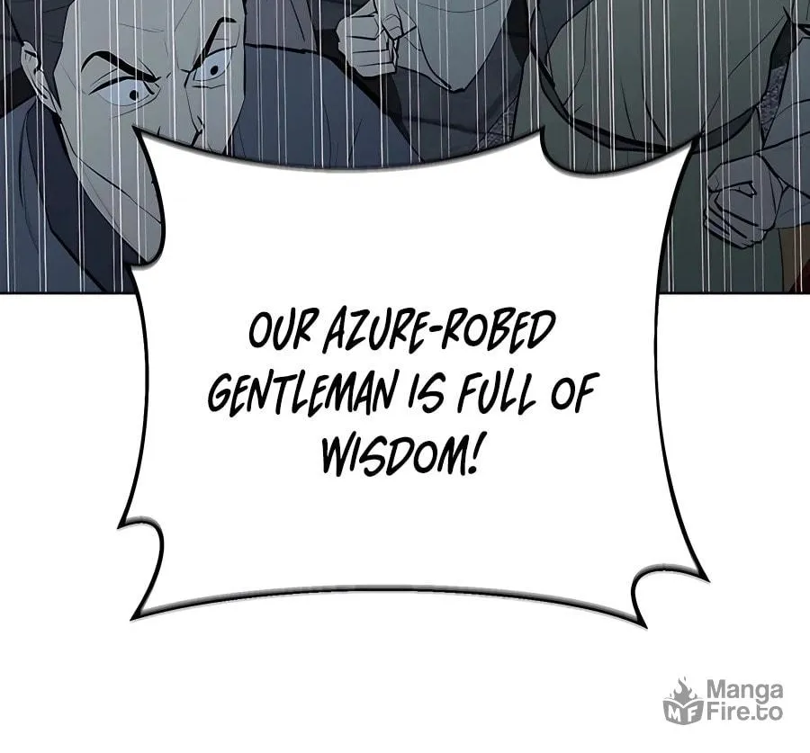 Read Weak Teacher chapter 104 image 79 on Lezhin