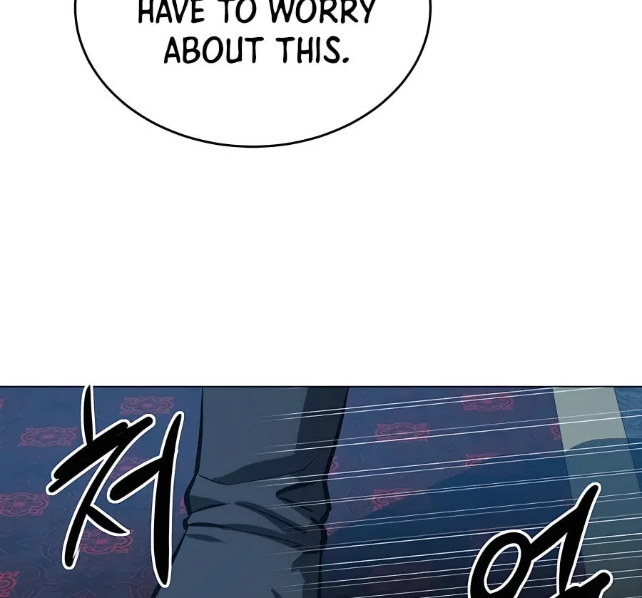 Read Weak Teacher chapter 104 image 81 on Lezhin