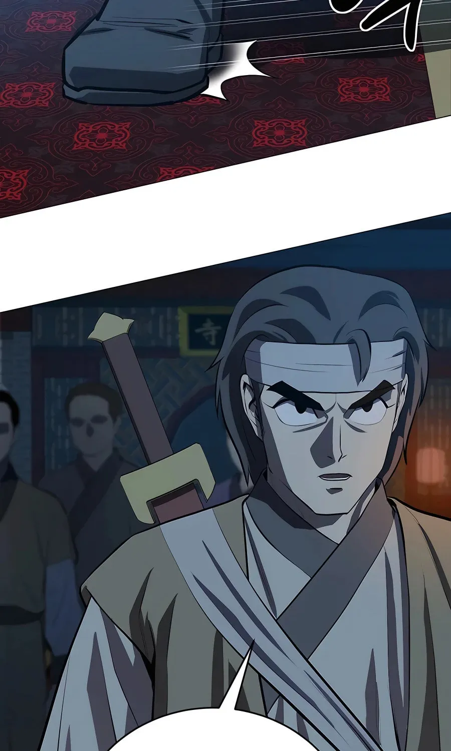 Read Weak Teacher chapter 104 image 82 on Lezhin