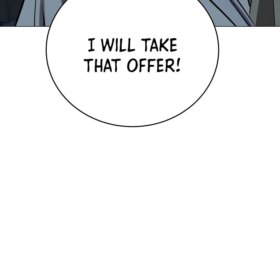Read Weak Teacher chapter 104 image 83 on Lezhin