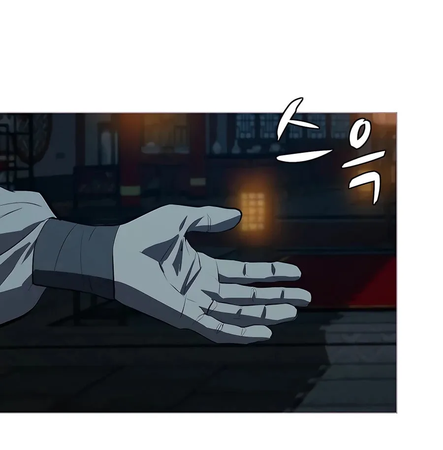 Read Weak Teacher chapter 104 image 9 on Lezhin