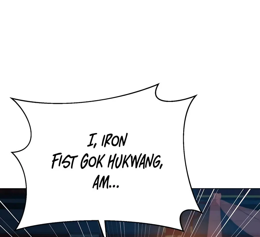 Read Weak Teacher chapter 104 image 93 on Lezhin