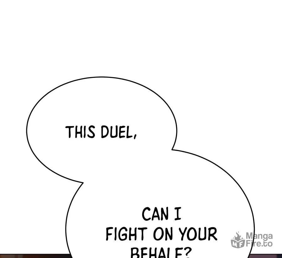 Read Weak Teacher chapter 104 image 95 on Lezhin