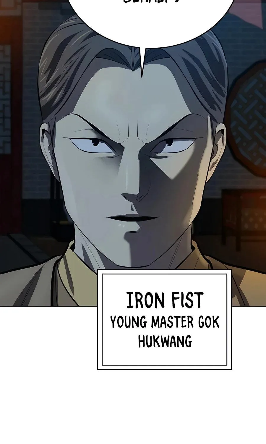 Read Weak Teacher chapter 104 image 96 on Lezhin
