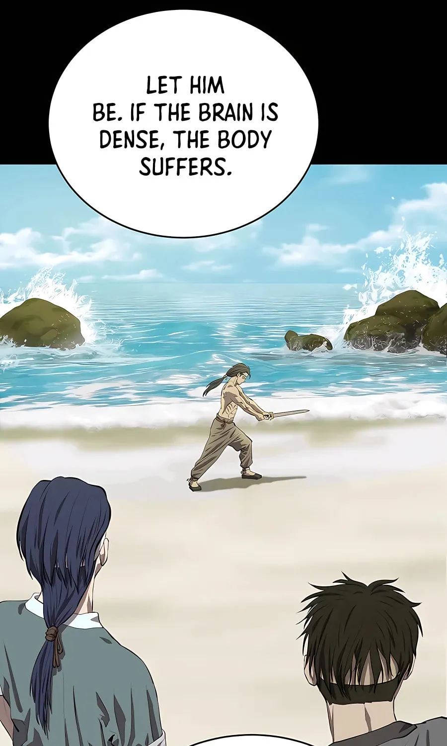 Read Weak Teacher chapter 105 image 10 on Lezhin