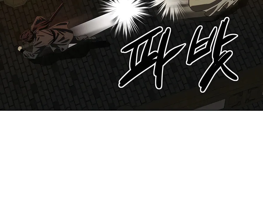 Read Weak Teacher chapter 105 image 101 on Lezhin