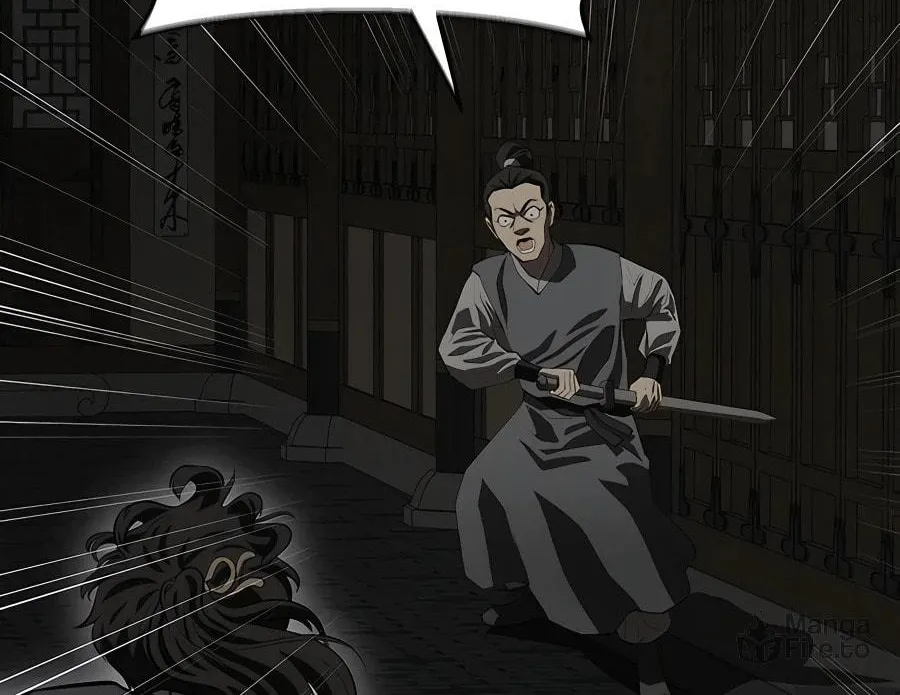 Read Weak Teacher chapter 105 image 103 on Lezhin
