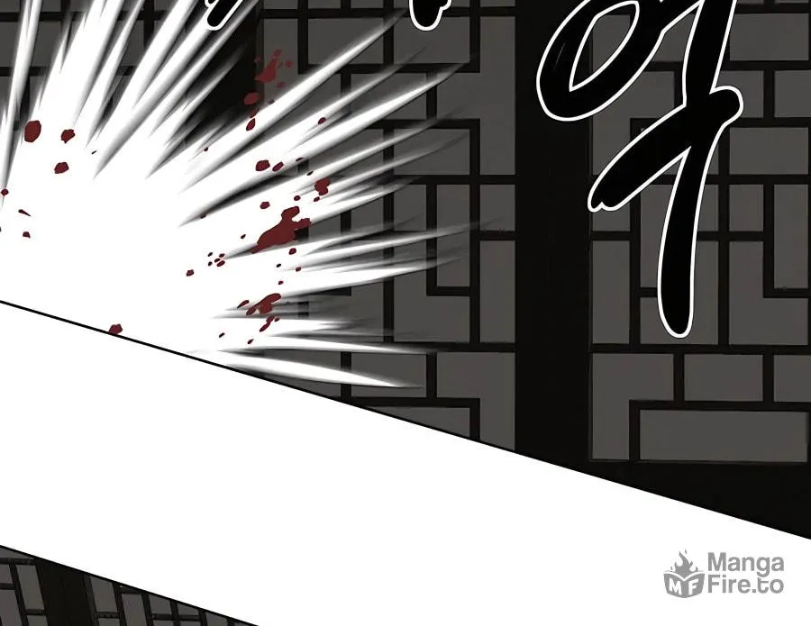 Read Weak Teacher chapter 105 image 105 on Lezhin