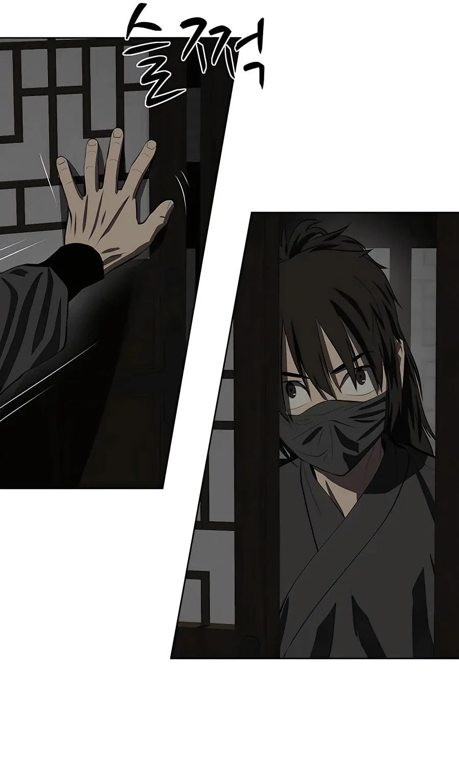 Read Weak Teacher chapter 105 image 108 on Lezhin