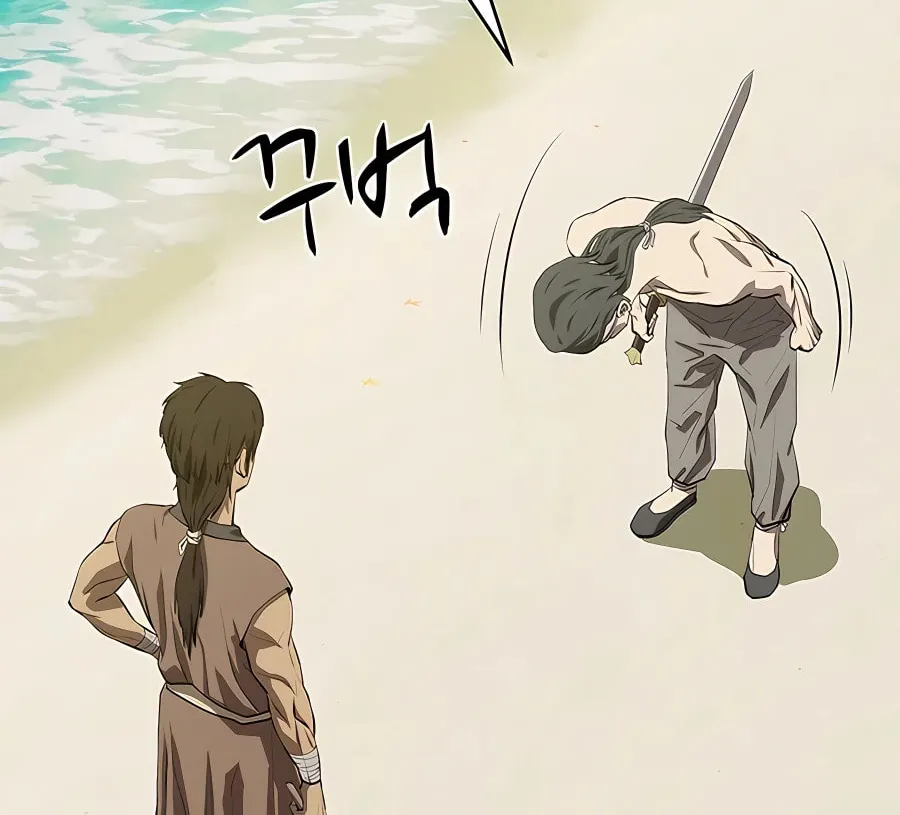 Read Weak Teacher chapter 105 image 17 on Lezhin