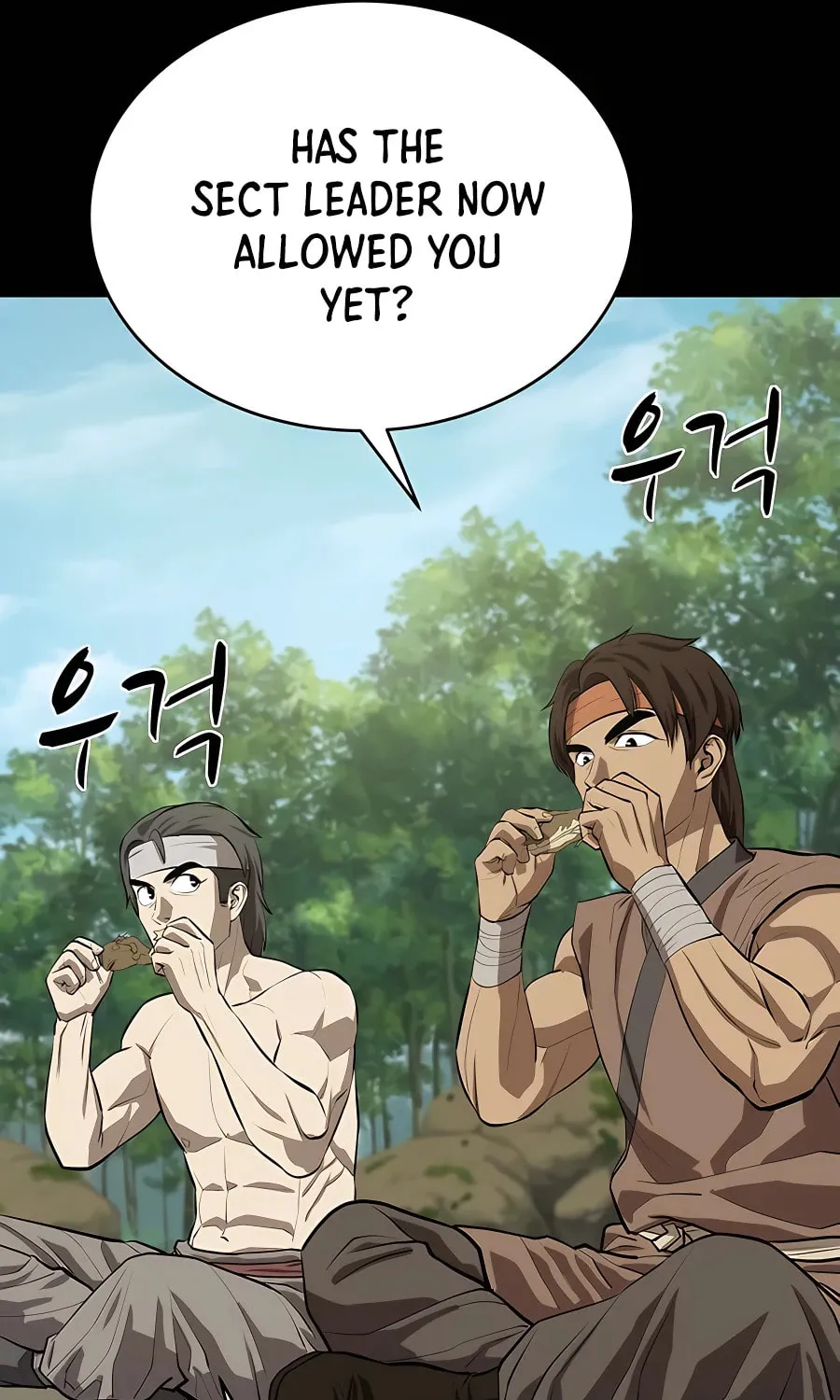 Read Weak Teacher chapter 105 image 20 on Lezhin