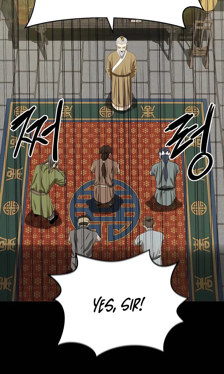 Read Weak Teacher chapter 105 image 26 on Lezhin