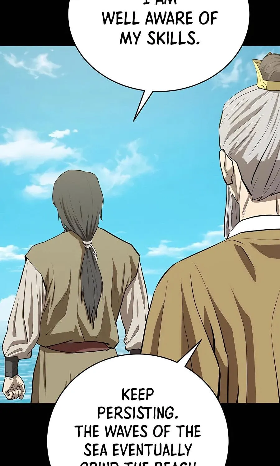 Read Weak Teacher chapter 105 image 34 on Lezhin