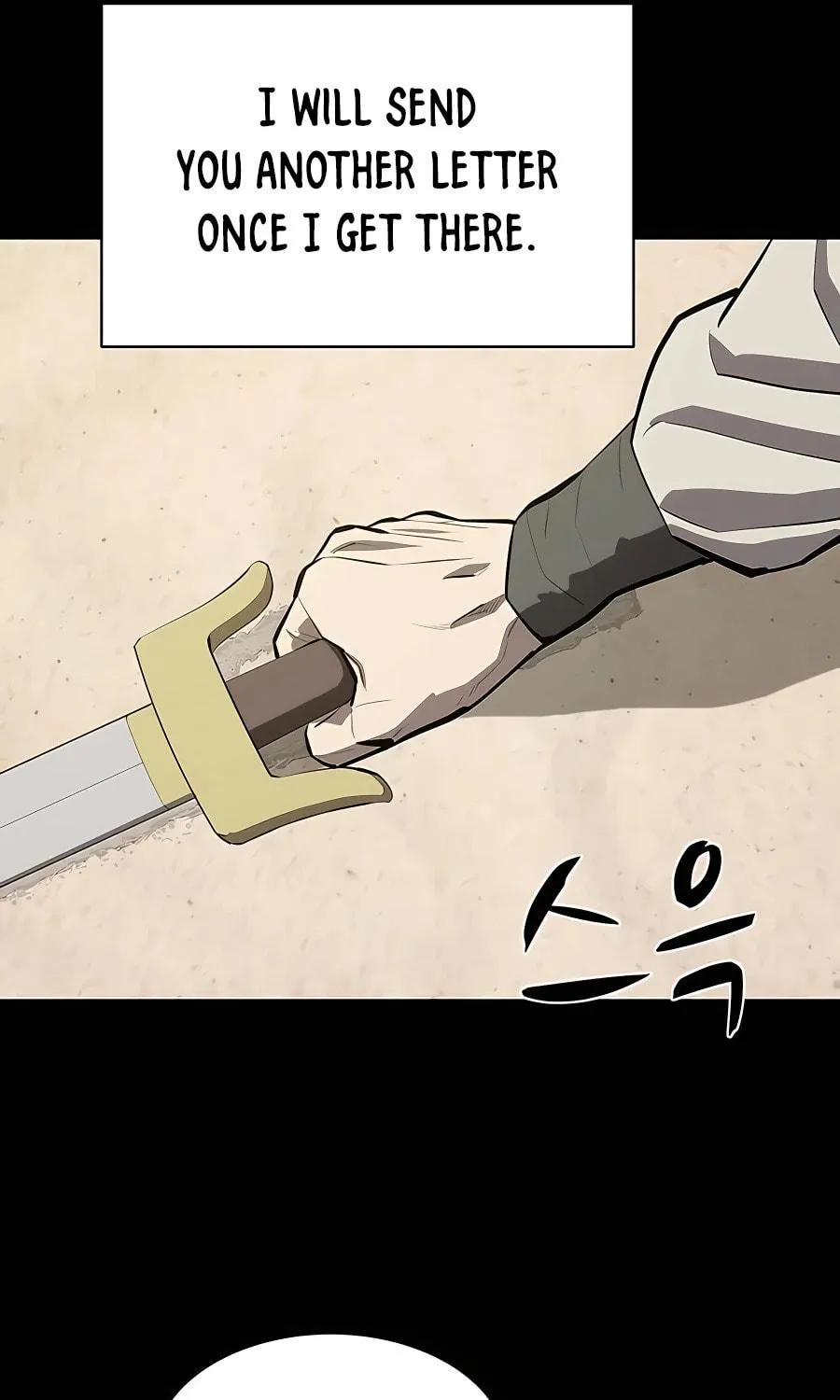 Read Weak Teacher chapter 105 image 44 on Lezhin