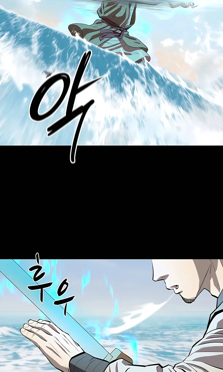Read Weak Teacher chapter 105 image 50 on Lezhin