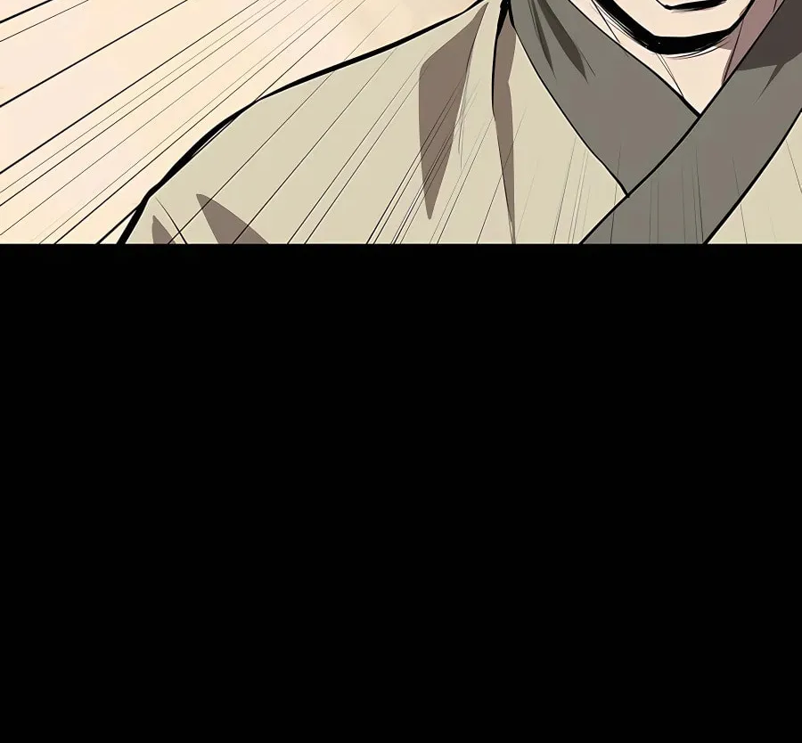 Read Weak Teacher chapter 105 image 59 on Lezhin