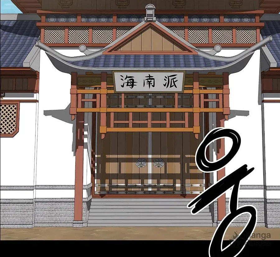 Read Weak Teacher chapter 105 image 65 on Lezhin