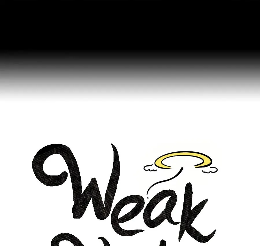 Read Weak Teacher chapter 105 image 77 on Lezhin