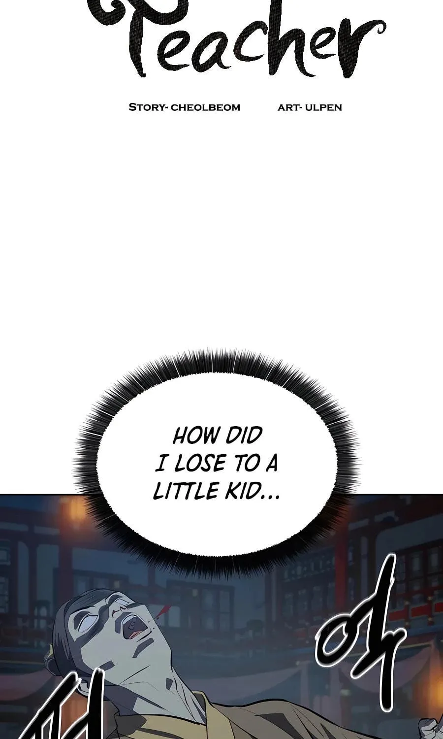 Read Weak Teacher chapter 105 image 78 on Lezhin