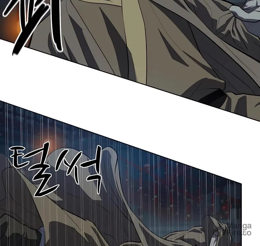Read Weak Teacher chapter 105 image 79 on Lezhin