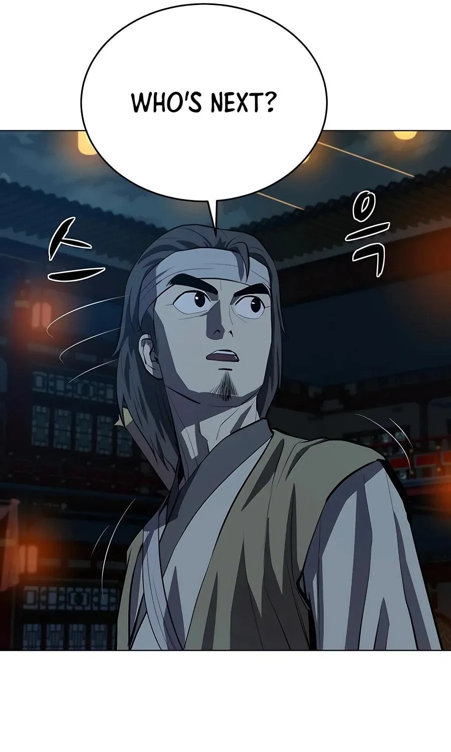 Read Weak Teacher chapter 105 image 84 on Lezhin