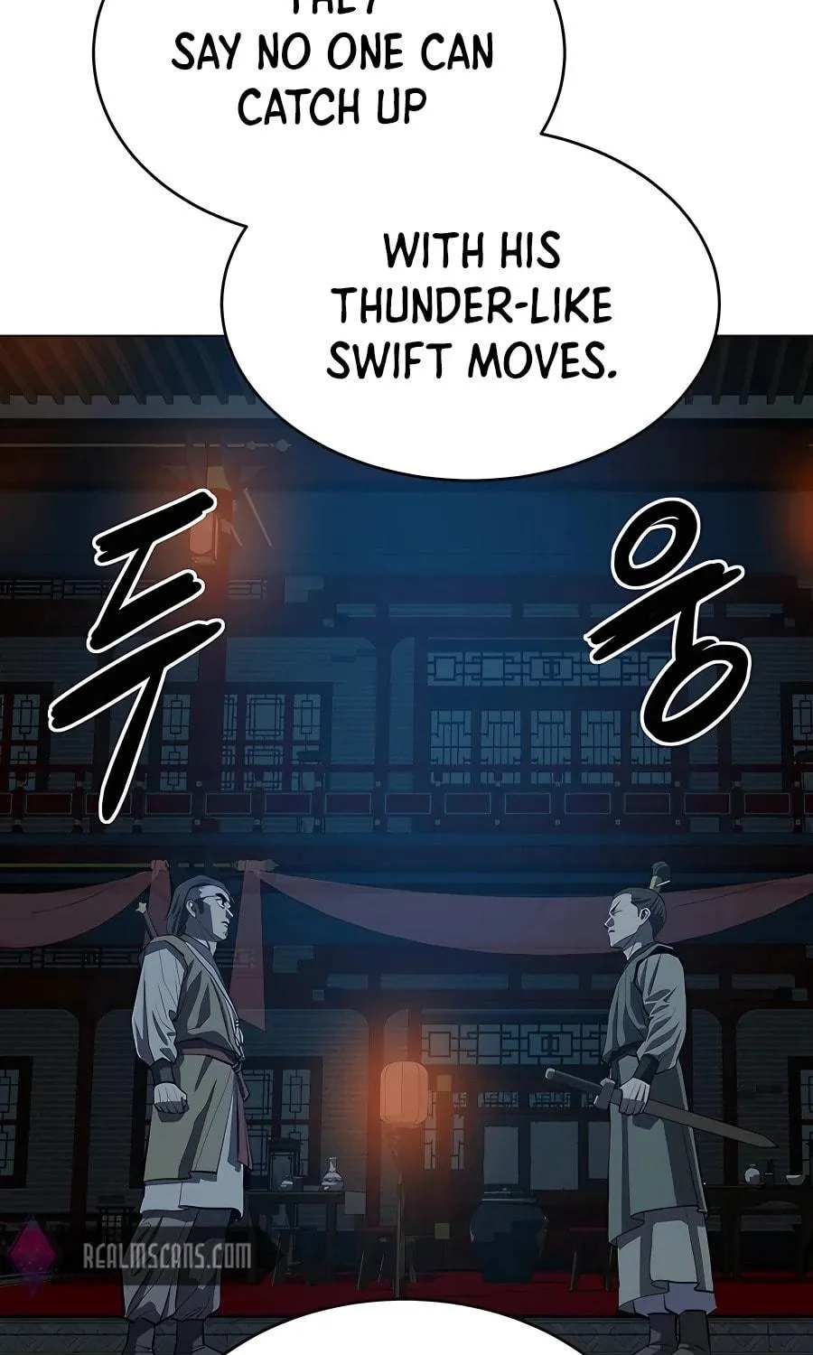 Read Weak Teacher chapter 105 image 90 on Lezhin