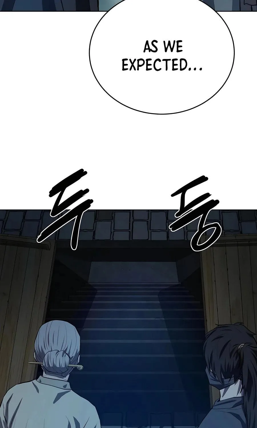 Read Weak Teacher chapter 105 image 96 on Lezhin