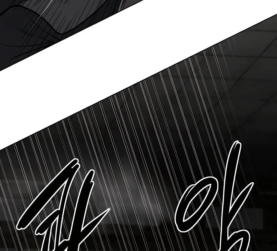Read Weak Teacher chapter 106 image 101 on Lezhin