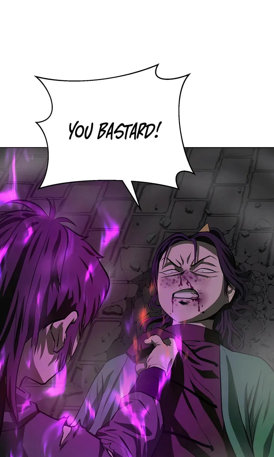 Read Weak Teacher chapter 106 image 106 on Lezhin
