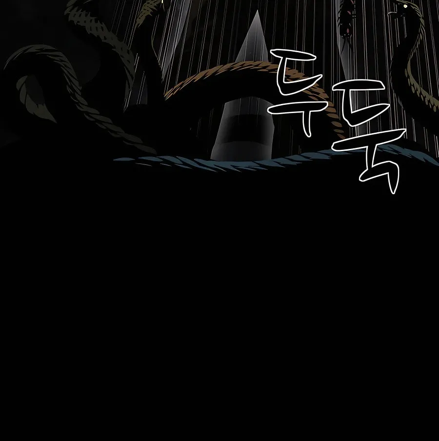Read Weak Teacher chapter 106 image 11 on Lezhin