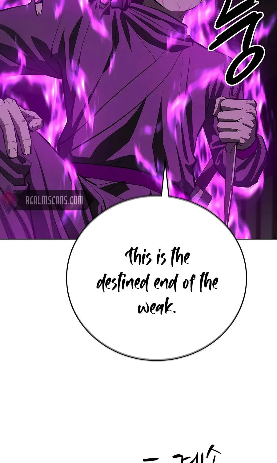 Read Weak Teacher chapter 106 image 114 on Lezhin