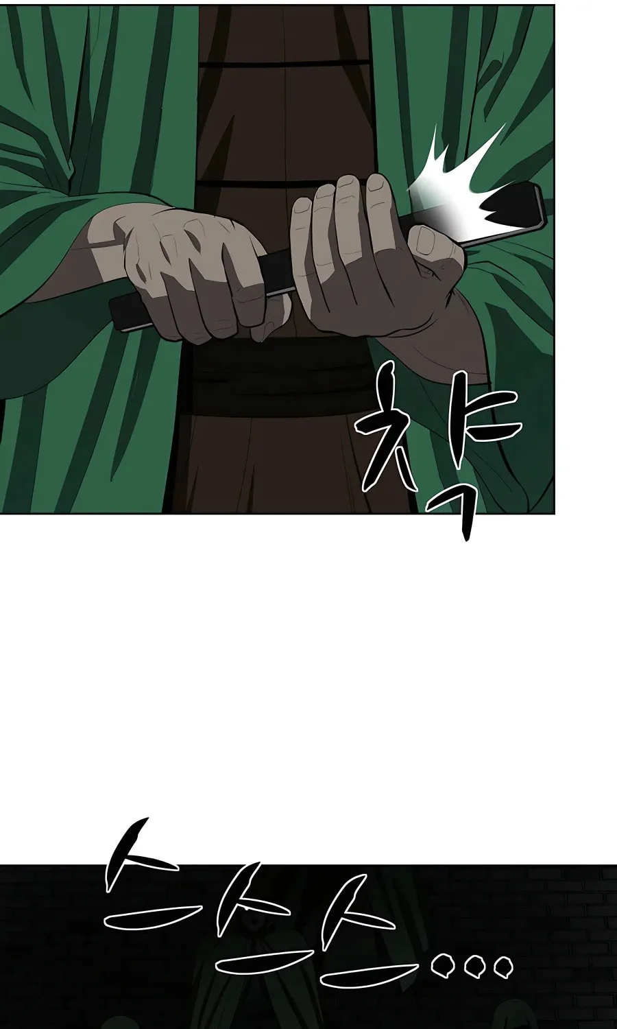 Read Weak Teacher chapter 106 image 28 on Lezhin