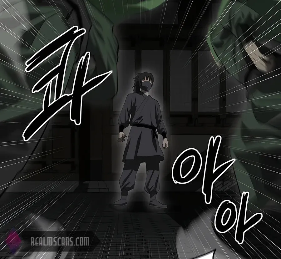 Read Weak Teacher chapter 106 image 33 on Lezhin