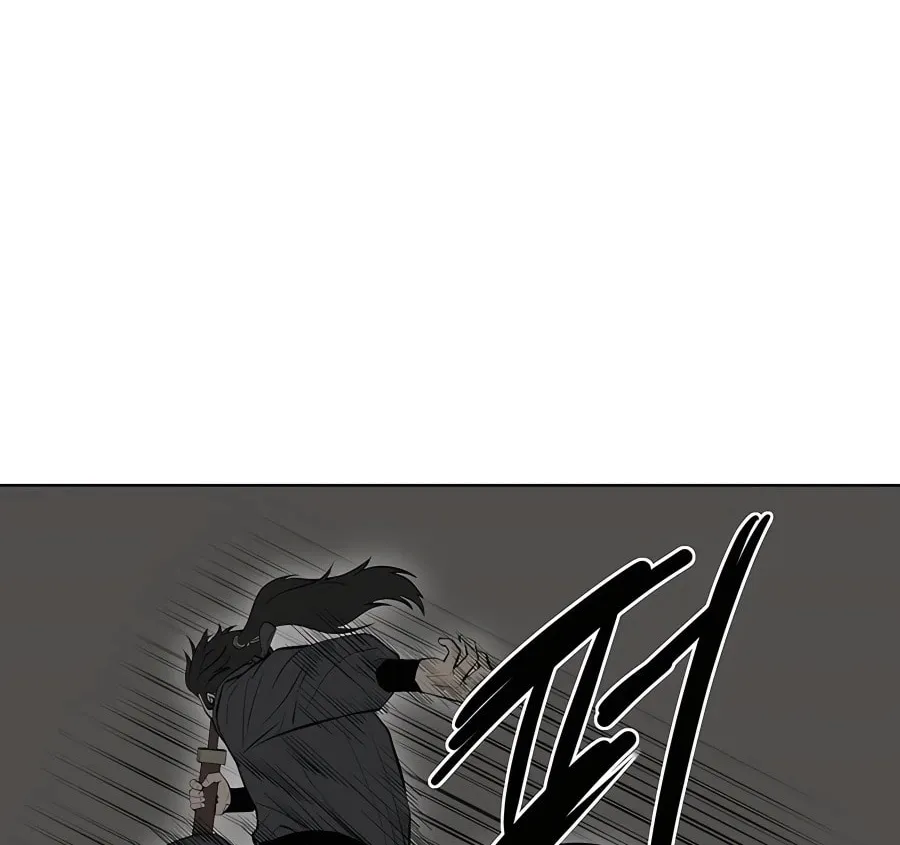 Read Weak Teacher chapter 106 image 39 on Lezhin