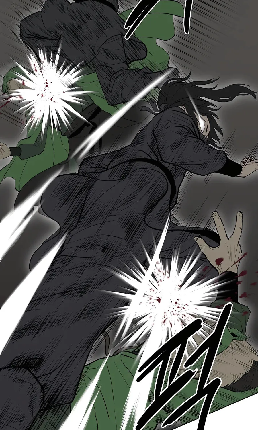 Read Weak Teacher chapter 106 image 40 on Lezhin