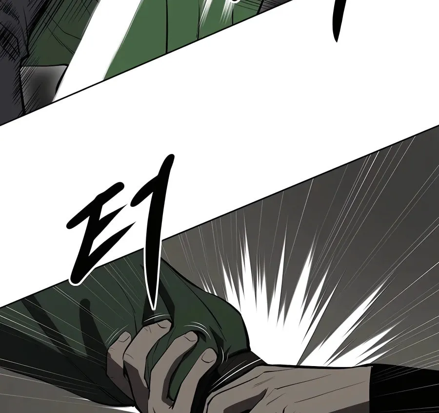 Read Weak Teacher chapter 106 image 41 on Lezhin