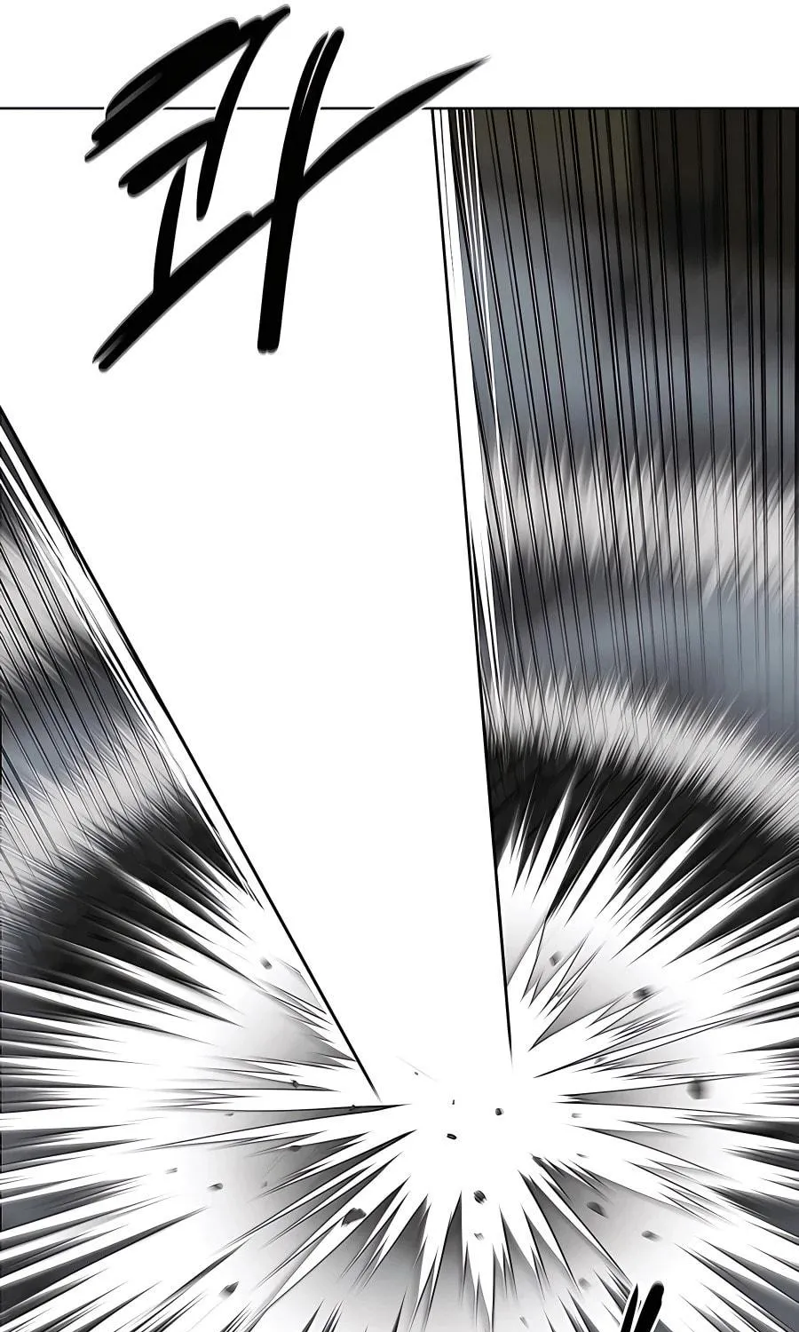 Read Weak Teacher chapter 106 image 44 on Lezhin
