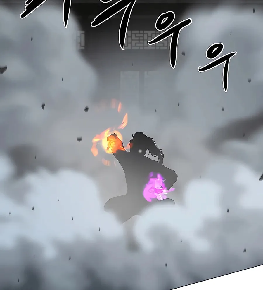 Read Weak Teacher chapter 106 image 47 on Lezhin