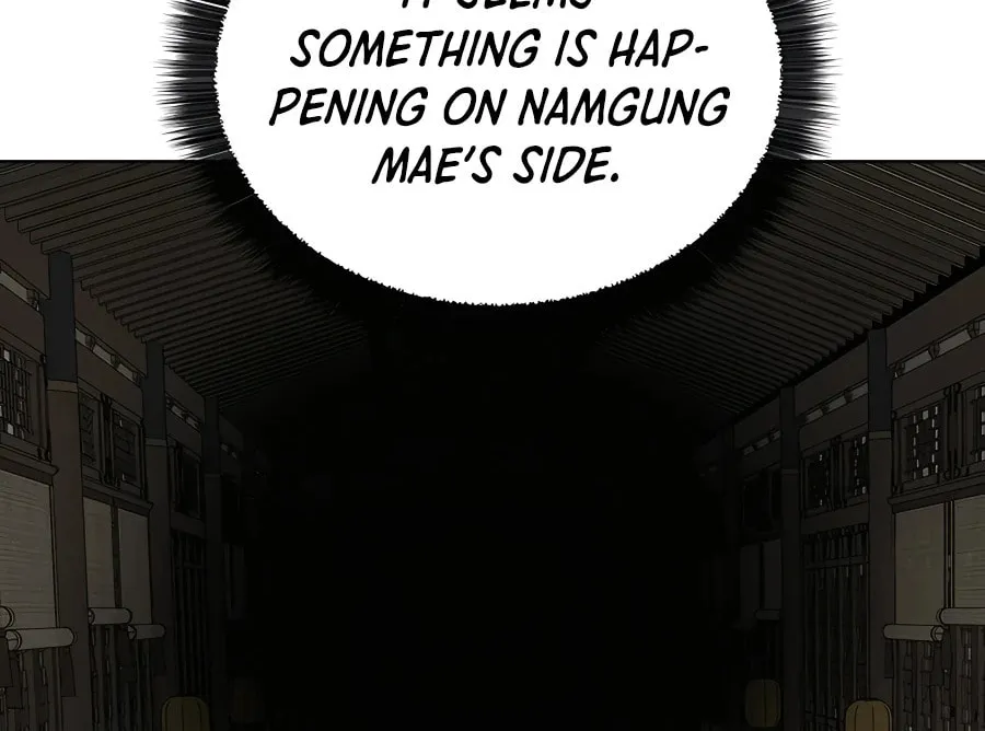 Read Weak Teacher chapter 106 image 53 on Lezhin