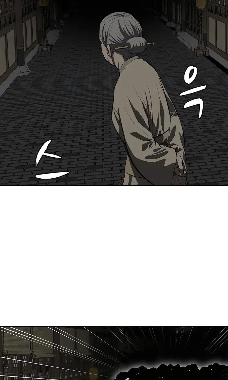 Read Weak Teacher chapter 106 image 54 on Lezhin