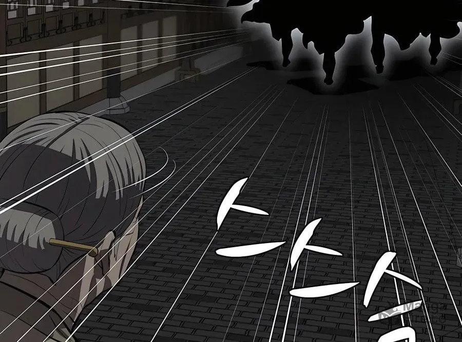 Read Weak Teacher chapter 106 image 55 on Lezhin