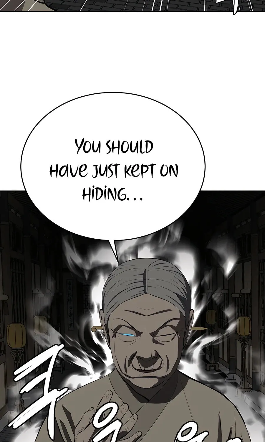 Read Weak Teacher chapter 106 image 56 on Lezhin