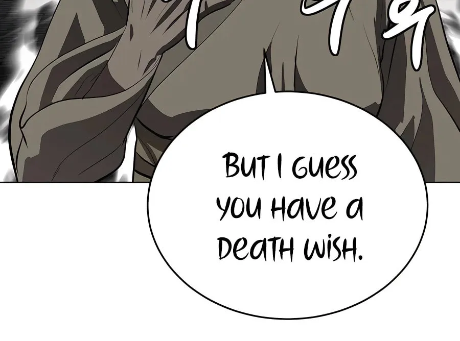 Read Weak Teacher chapter 106 image 57 on Lezhin