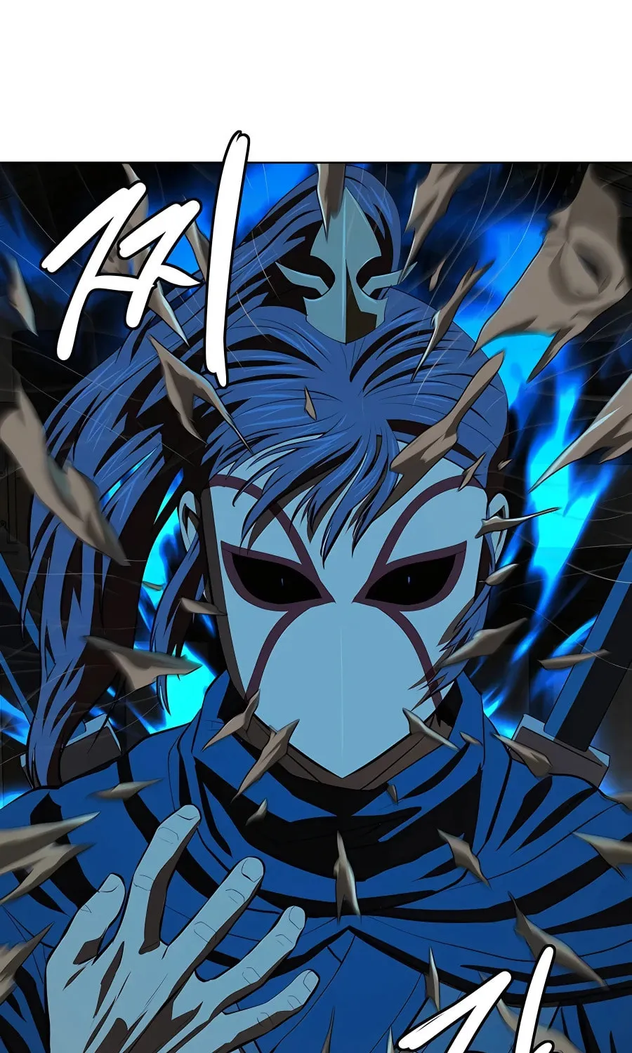 Read Weak Teacher chapter 106 image 58 on Lezhin