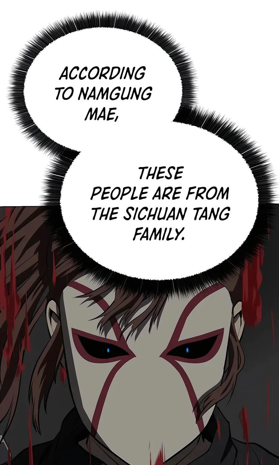 Read Weak Teacher chapter 106 image 66 on Lezhin