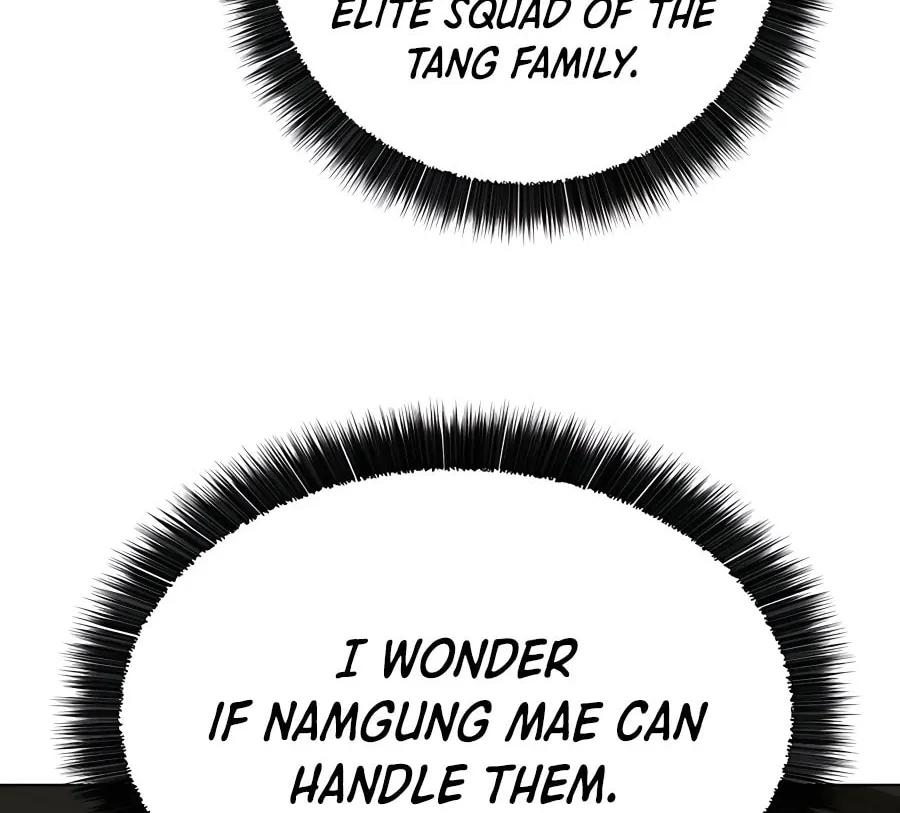 Read Weak Teacher chapter 106 image 69 on Lezhin