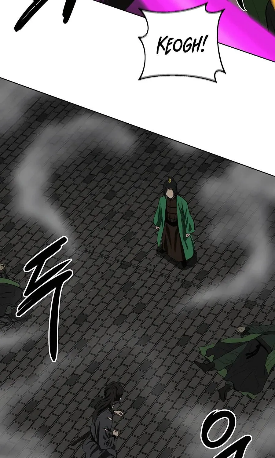 Read Weak Teacher chapter 106 image 74 on Lezhin